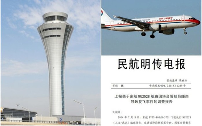 Một máy bay Boeing 737 không thể hạ cánh xuống sân bay Vũ Hán vì nhân viên không lưu ngủ gật. Ảnh: Shanghaiist