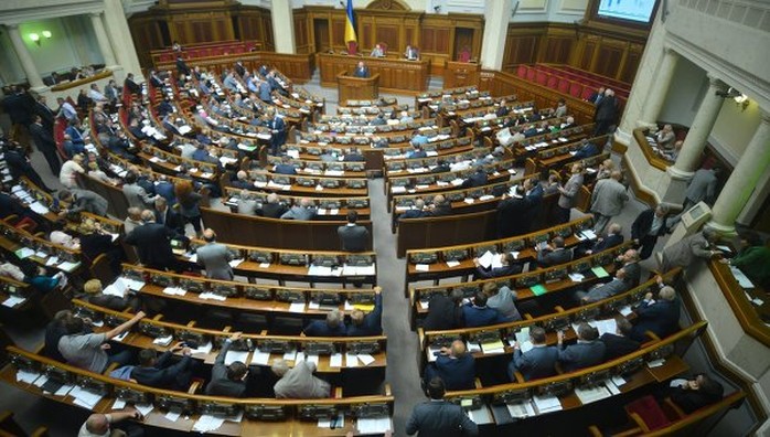 Dự thảo về việc khôi phục địa vị cường quốc hạt nhân của Ukraine đã được để xuất tại Quốc hội nước này. Ảnh: RIA Novosti
