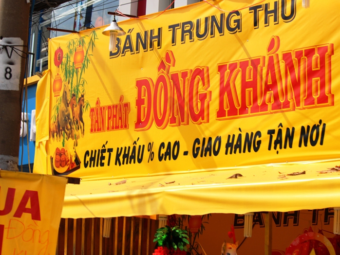 Nhiều điểm bán lẻ nhái lại các thương hiệu bánh nổi tiếng. Nhiều điểm bán lẻ nhái lại các thương hiệu bánh nổi tiếng.