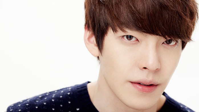 Kim Woo Bin