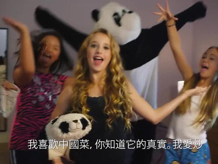 Cô bé 12 tuổi trong ca khúc thảm họa Chinese Food