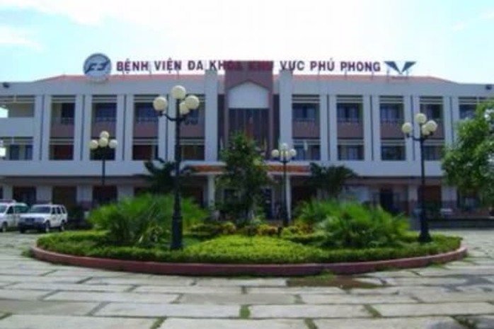 Bệnh viện Đa khoa khu vực Phú Phong