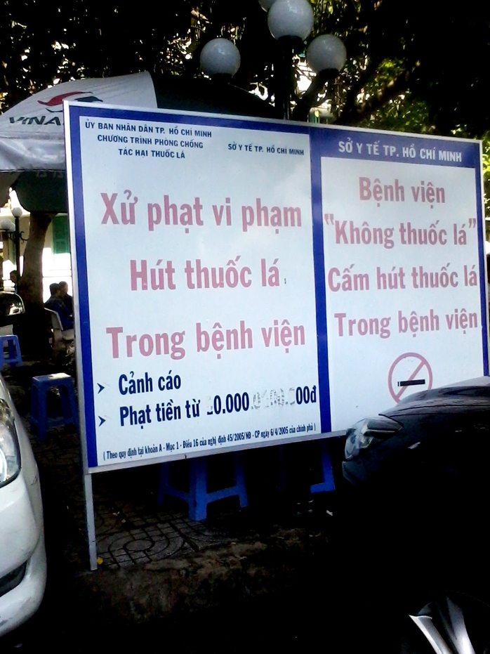 Một trong những lý do khiến họ cảnh giác là vì BV này đã dựng rất nhiều bảng cấm, có lúc quy định cả số tiền phạt. Tuy nhiên, dường như các biện pháp này cũng không hiệu quả mấy, vì có phát hiện thì thường lực lượng bảo vệ cũng chỉ nhắc nhở chứ không nỡ phạt tiền những thân nhân đang tay xách nách mang, ngồi vạ vật chờ người thân đang bệnh tật như thế này 