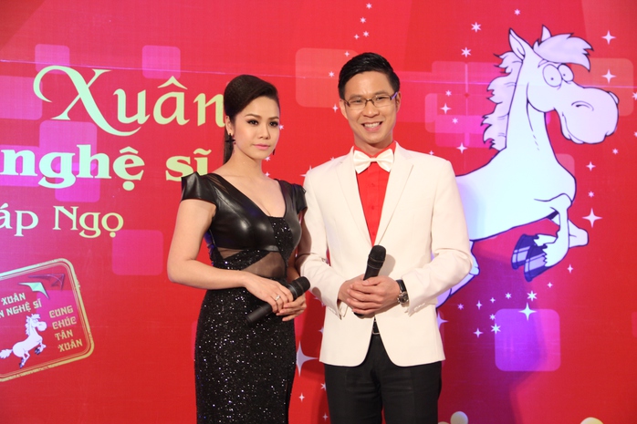 Kim Anh và Anh Quân