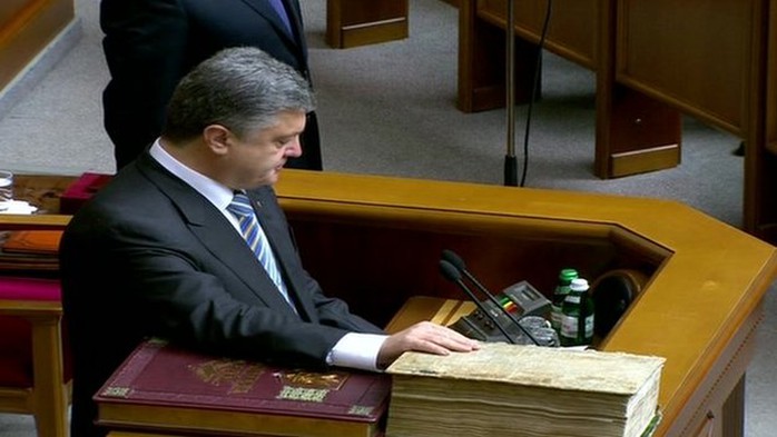 Petro Poroshenko 7 June 2014