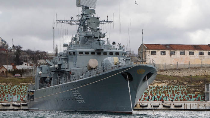 Chiến hạm Hetman Sahaidachny của Ukraine. Ảnh: Reuters