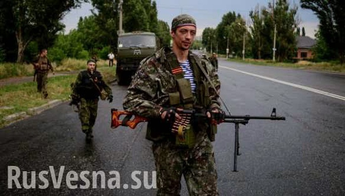 Các tay súng thuộc Cộng hòa Nhân dân Luhansk (LPR). Ảnh: RusVesna.su