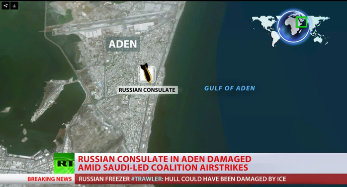 Lãnh sự quán Nga tại Aden bị hư hại do các cuộc không kích của liên minh Ả Rập. Ảnh: RT