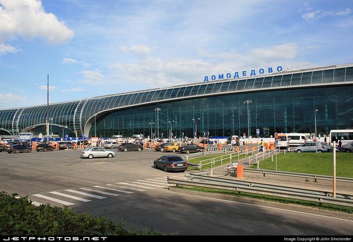 Sân bay Domodedovo, Moscow – Nga. Ảnh: JETSPHOTO