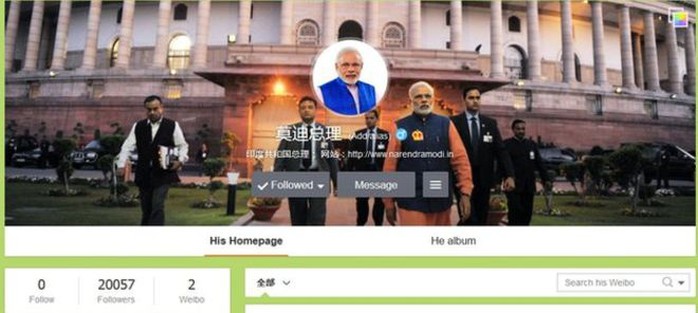 Tài khoản Weibo của Thủ tướng Modi. Ảnh: BBC