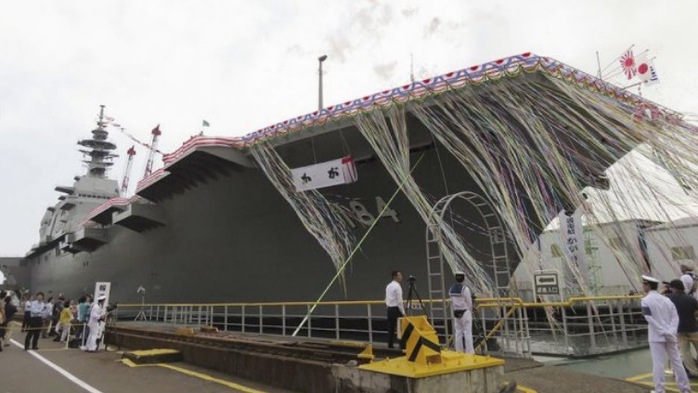 Tàu sân bay trực thăng Kaga. Ảnh: Japan Marine United