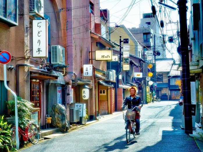 Điều khiến Kyoto đặc biệt là thành phố rộng lớn này đem lại cảm giác như đang ở một thị trấn nhỏ xinh đẹp.