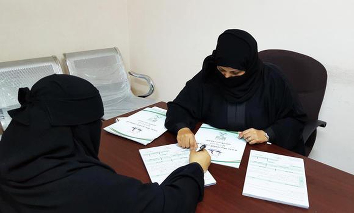 Phụ nữ Ả Rập Saudi sắp được tham gia bầu cử địa phương lần đầu tiên                                                       Ảnh: SPA