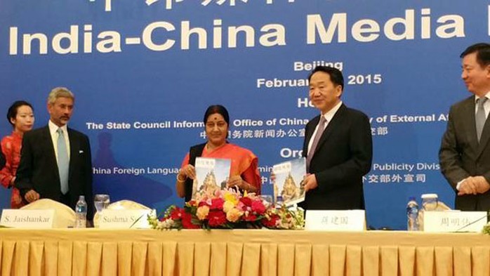 Ngoại trưởng Ấn Độ Sushma Swaraj tại một diễn đàn ở Bắc Kinh hôm 1-2 Ảnh: India Today