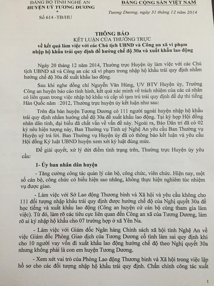 Kết luận yêu cầu xử lý các cá nhân, tổ chức liên quan đến sai phạm trong việc nhập hộ khẩu của Huyện ủy Tương Dương.