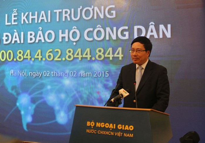 Phó Thủ tướng cho biết khi công dân Việt Nam ra nước ngoài có được số điện thoại này, khi cần thiết có thể liên lạc trực tiếp với tổng đài để có được sự bảo hộ công dân của Nhà nước ta