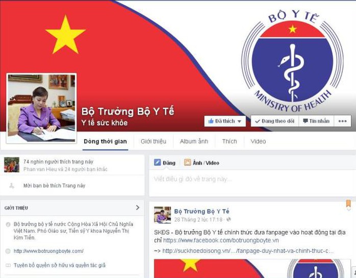 Trang fanpage của Bộ trưởng Bộ Y tế Nguyễn Thị Kim Tiến