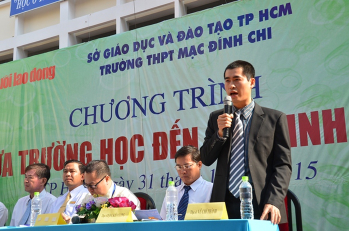 Thạc sĩ Vũ Chí Thành, Trường ĐH FPT