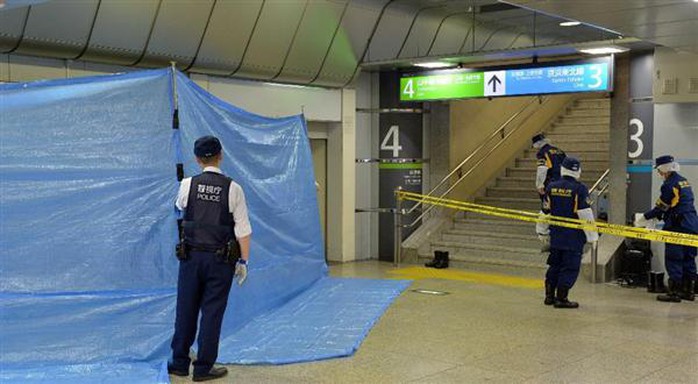 The suitcase was found about 1 month ago in a locker near the Marunouchi Exit 