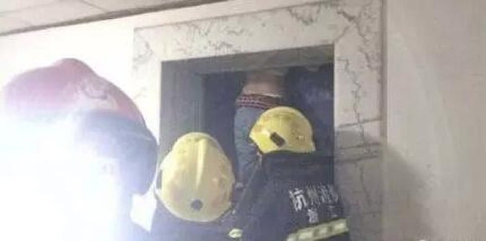 elevator-accident-2.jpg