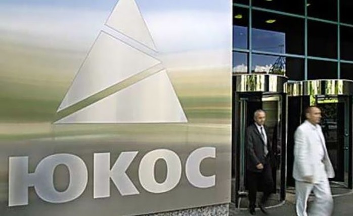 Russia disagrees with the claims made by former Yukos shareholders / Photo from 2003-2011.livejournal.com