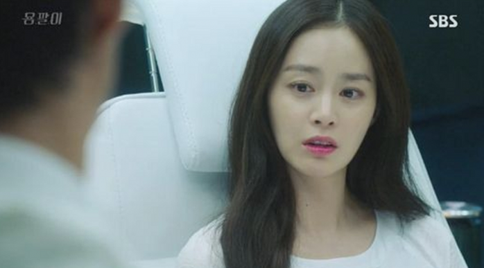 Kim Tae Hee