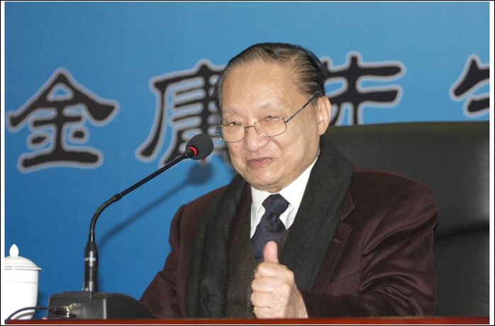 Nhà văn Kim Dung