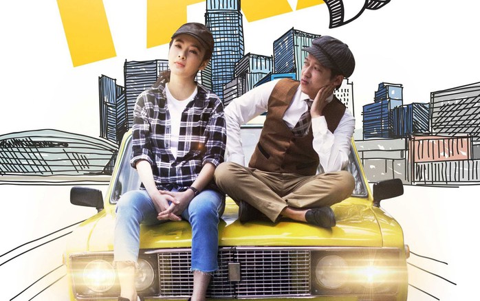 Đạo diễn Đức Thịnh nói rằng: “Phim hôm nay ra rạp, hôm sau đã có đầy trên mạng. Bộ phim “Taxi em tên gì?” là một minh chứng”. (Poster phim “Taxi em tên gì?)