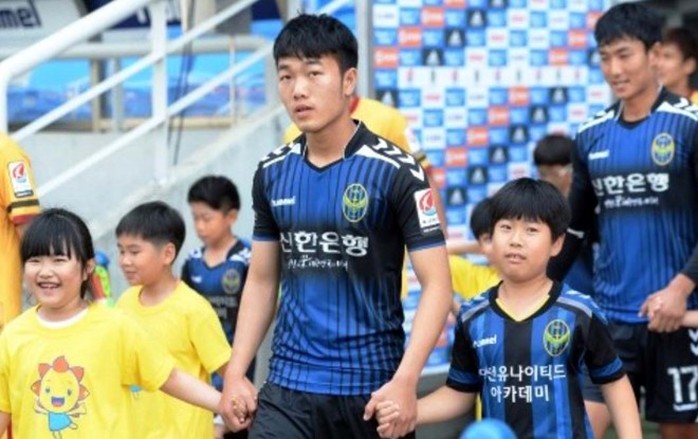 Xuân Trường nhiều khả năng sẽ được đá chính trong trận đấu quan trọng giữa Incheon United gặp Gwangju