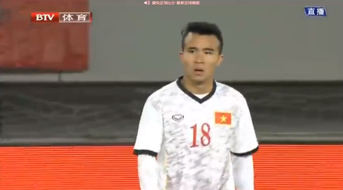 Hoàng Thanh Tùng rất có duyên với các đội trẻ Trung Quốc khi đã có 2 bàn thắng vào lưới U19 rồi U22 Trung Quốc