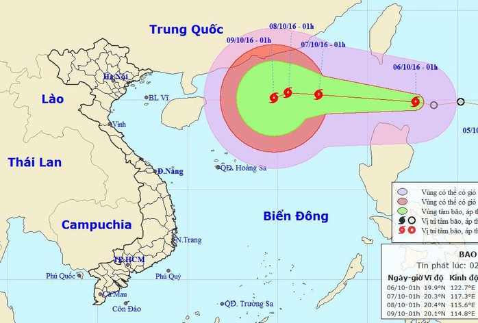 
Vị trí và dự báo đường đi của bão Aere - Nguồn: Trung tâm dự báo khí tượng thuỷ văn Trung ương
