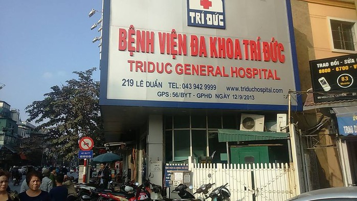 
Bệnh viện Đa khoa Trí Đức - nơi xảy ra sự cố 2 bệnh nhân tử vong sau gây mê
