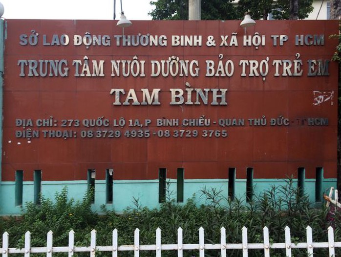 Trung tâm này hiện đang đối mặt khó khăn tài chính