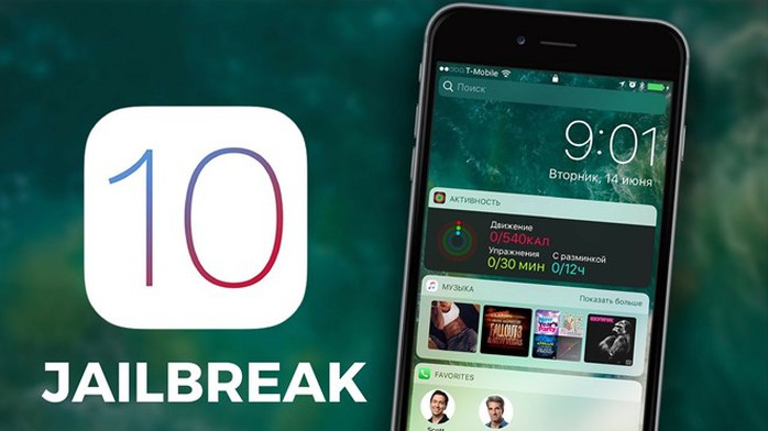 
Người dùng đã có thể jailbreak iOS 10 để tải các ứng dụng từ Cydia.
