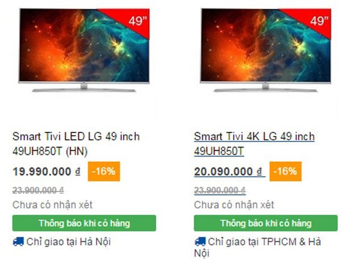 Nhiều chính sách bán hàng chỉ áp dụng tại khu vực, hoặc giảm giá nhưng không còn hàng