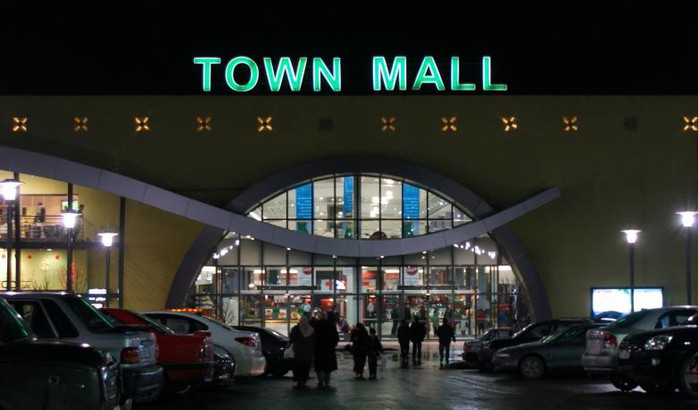 
Trung tâm thương mại Town Mall, Aleppo ngày 12-12-2009. Ảnh: Reuters
