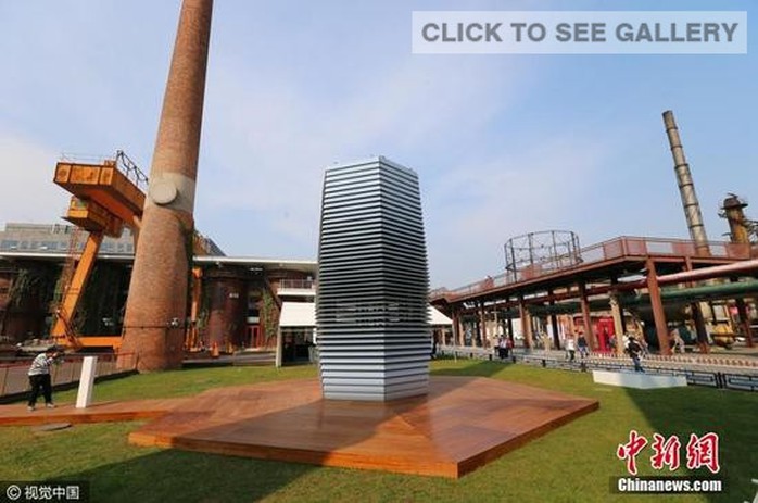 
Tháp làm sạch không khí Smog Free Tower. Ảnh: CFP
