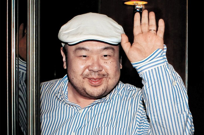 
Giới chức Malaysia đã kết luận Kim Chol chính là Kim Jong-nam. Ảnh: Reuters
