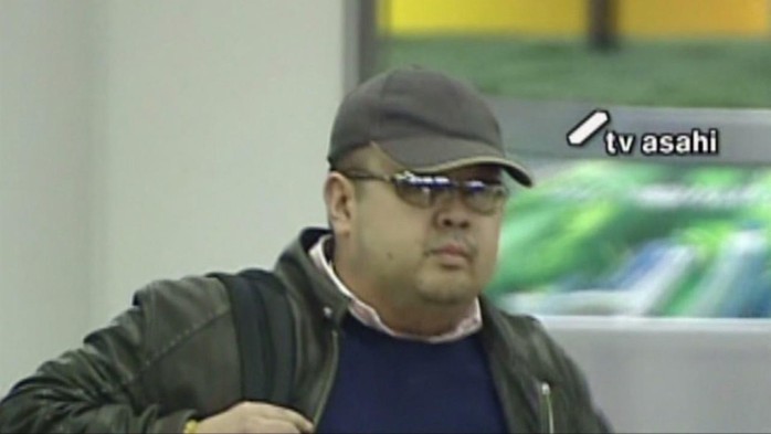 
Ông Kim Jong-nam Ảnh: ASAHI TV
