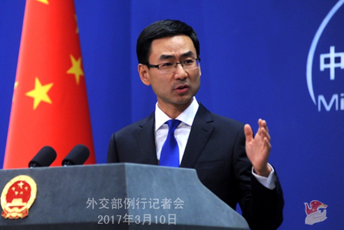
Người phát ngôn Bộ Ngoại giao Trung Quốc Cảnh Sảnh tại cuộc họp báo ngày 10-3 Ảnh: PHILSTAR
