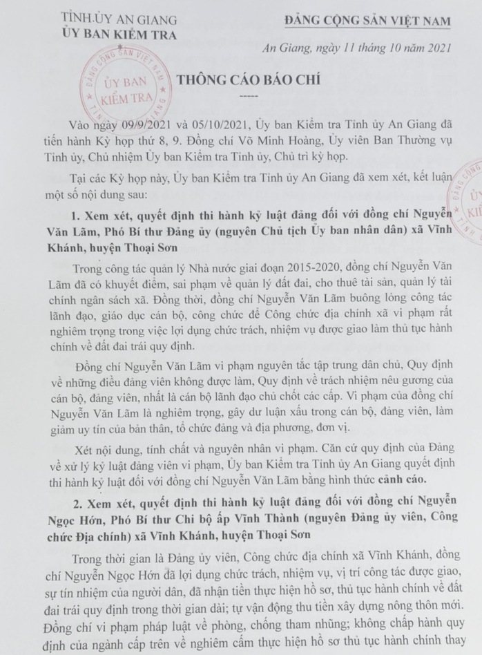 Để cấp dưới ăn nhậu tại trụ sở xã, 1 lãnh đạo huyện bị cảnh cáo - Ảnh 1.