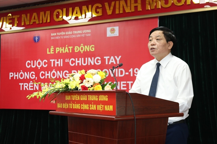 Phát động Cuộc thi trắc nghiệm “Chung tay phòng, chống dịch Covid-19” - Ảnh 1.