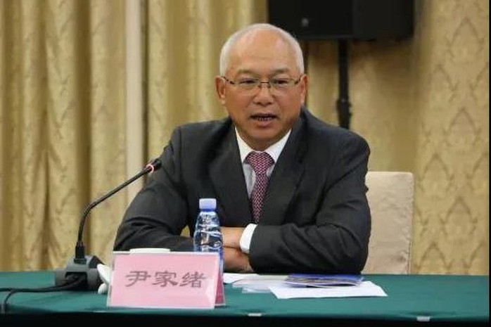 Cựu chủ tịch tập đoàn vũ khí lớn bậc nhất Trung Quốc bị bắt - Ảnh 1.