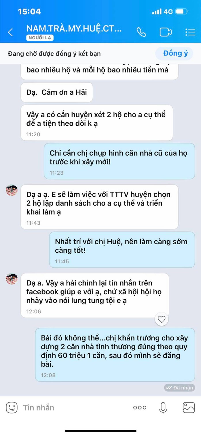 Đòi lại 106 triệu đồng hỗ trợ người nghèo: Ông Đoàn Ngọc Hải nói gì? - Ảnh 3.