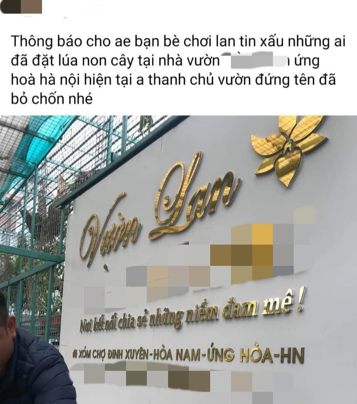 Điều tra thông tin chủ vườn lan ôm hàng trăm tỉ đồng bỏ trốn - Ảnh 1.