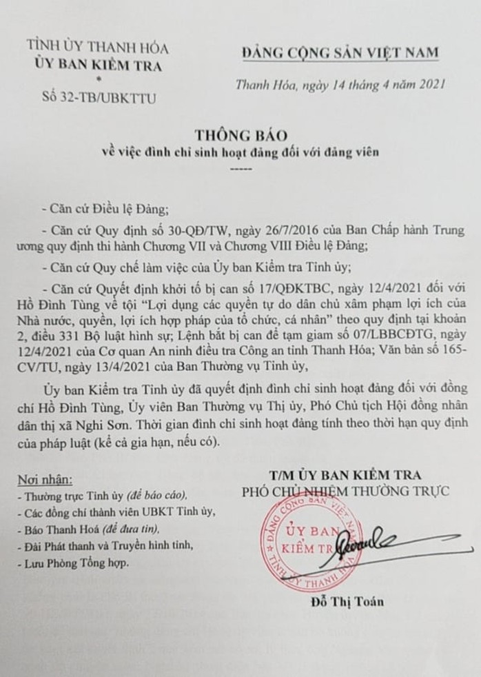 Đình chỉ sinh hoạt Đảng Phó chủ tịch HĐND thị xã Nghi Sơn - Ảnh 2.