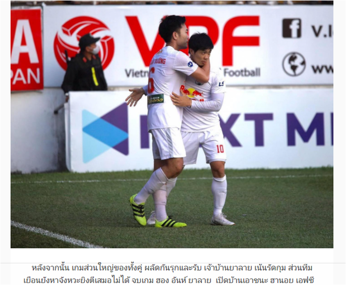 Báo Thái Lan ca ngợi thành tích của HLV Kiatisak và cầu thủ Hoàng Anh Gia Lai - Ảnh 4.