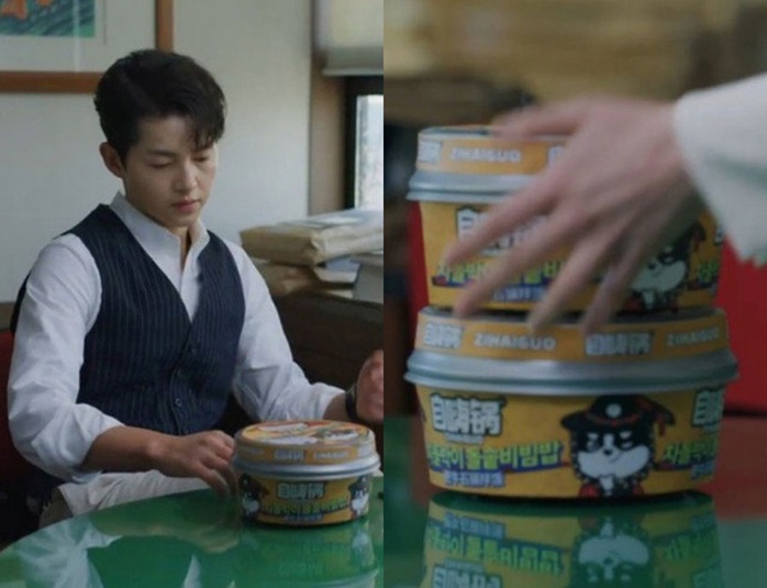 Song Joong Ki xin lỗi vì lùm xùm quảng cáo đồ ăn Trung Quốc trong phim - Ảnh 2.