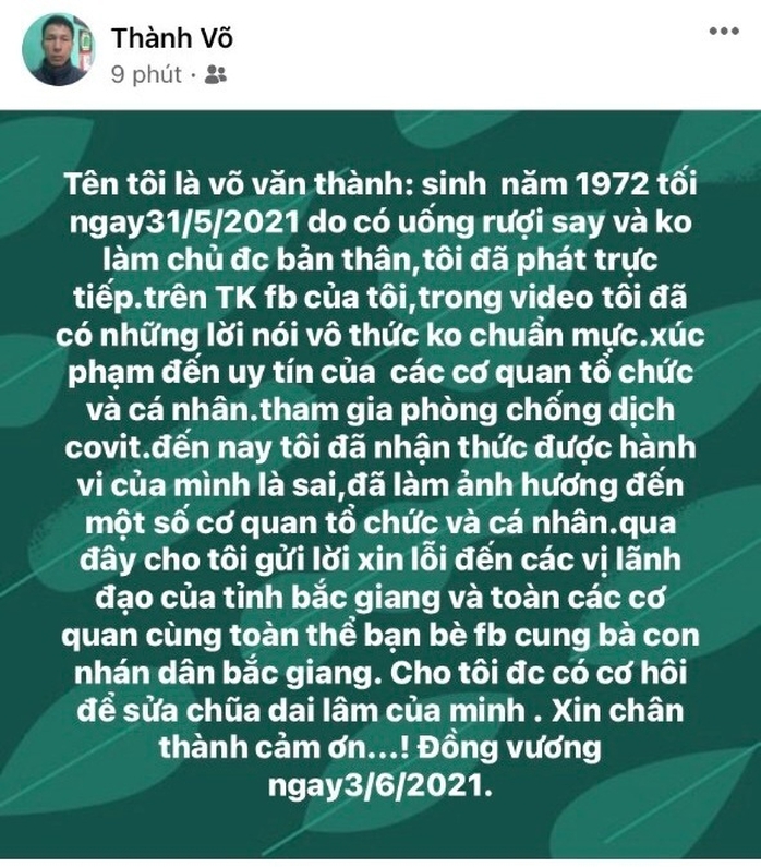 Uống rượu say livestream xúc phạm lực lượng chống dịch, bị phạt 7,5 triệu đồng - Ảnh 1.