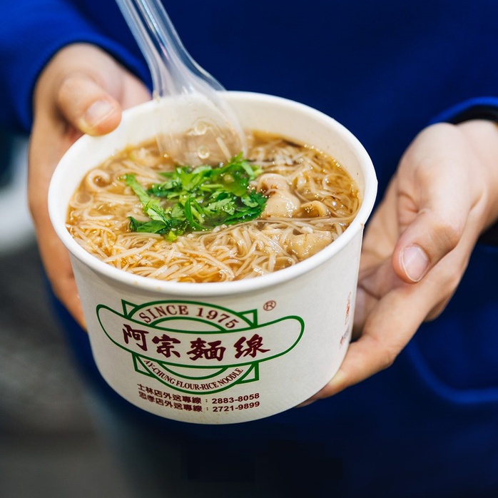 Những món ăn phải thử khi ghé chợ đêm Đài Loan - Ảnh 4. Những món ăn phải thử khi ghé chợ đêm Đài Loan - Ảnh 4.
